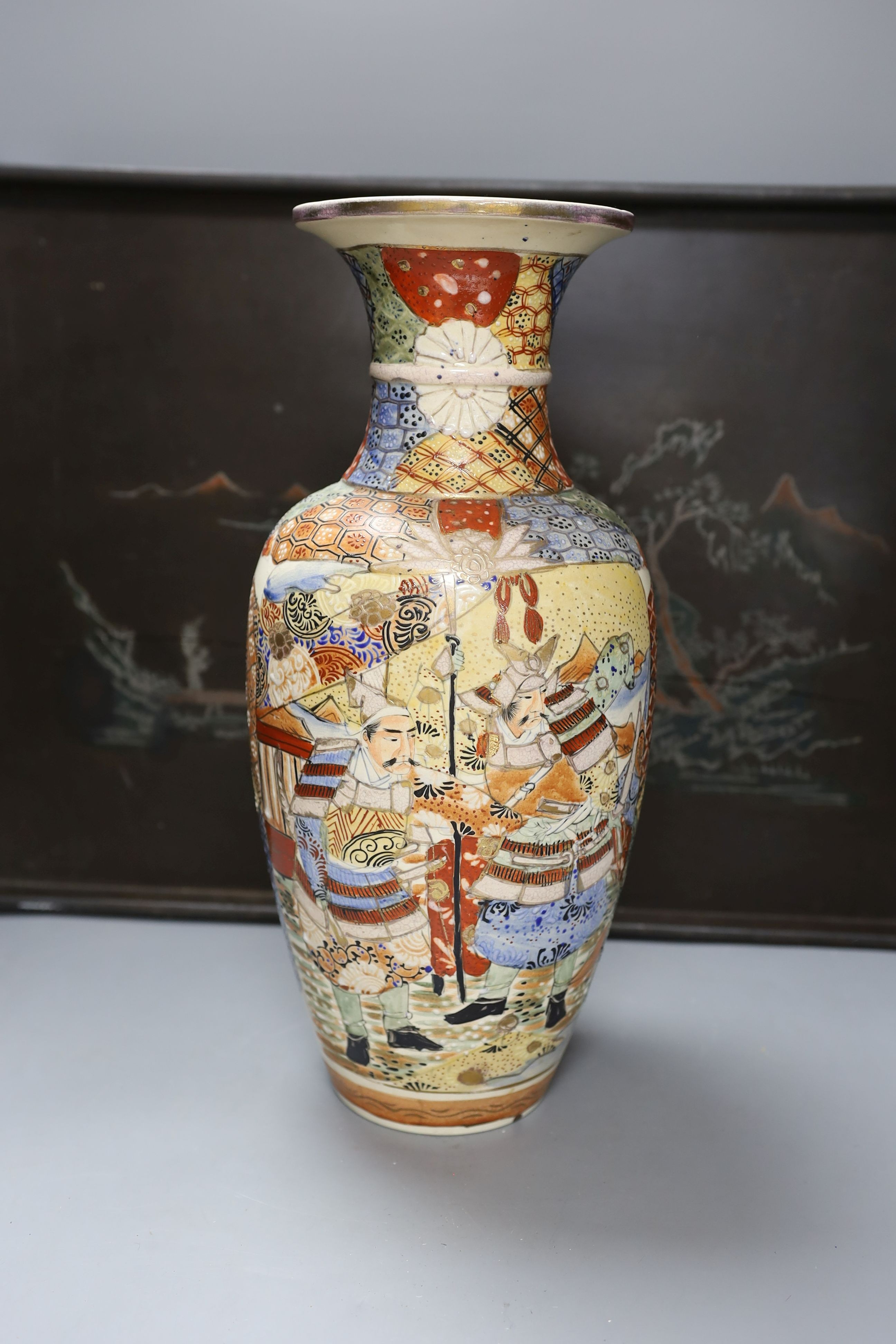 A Chinese underglazed copper red pear-shaped peony pattern vase, together with a Japanese Satsuma vase and Chinese lacquer tray (3)